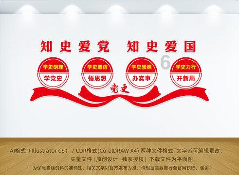 看门狗2